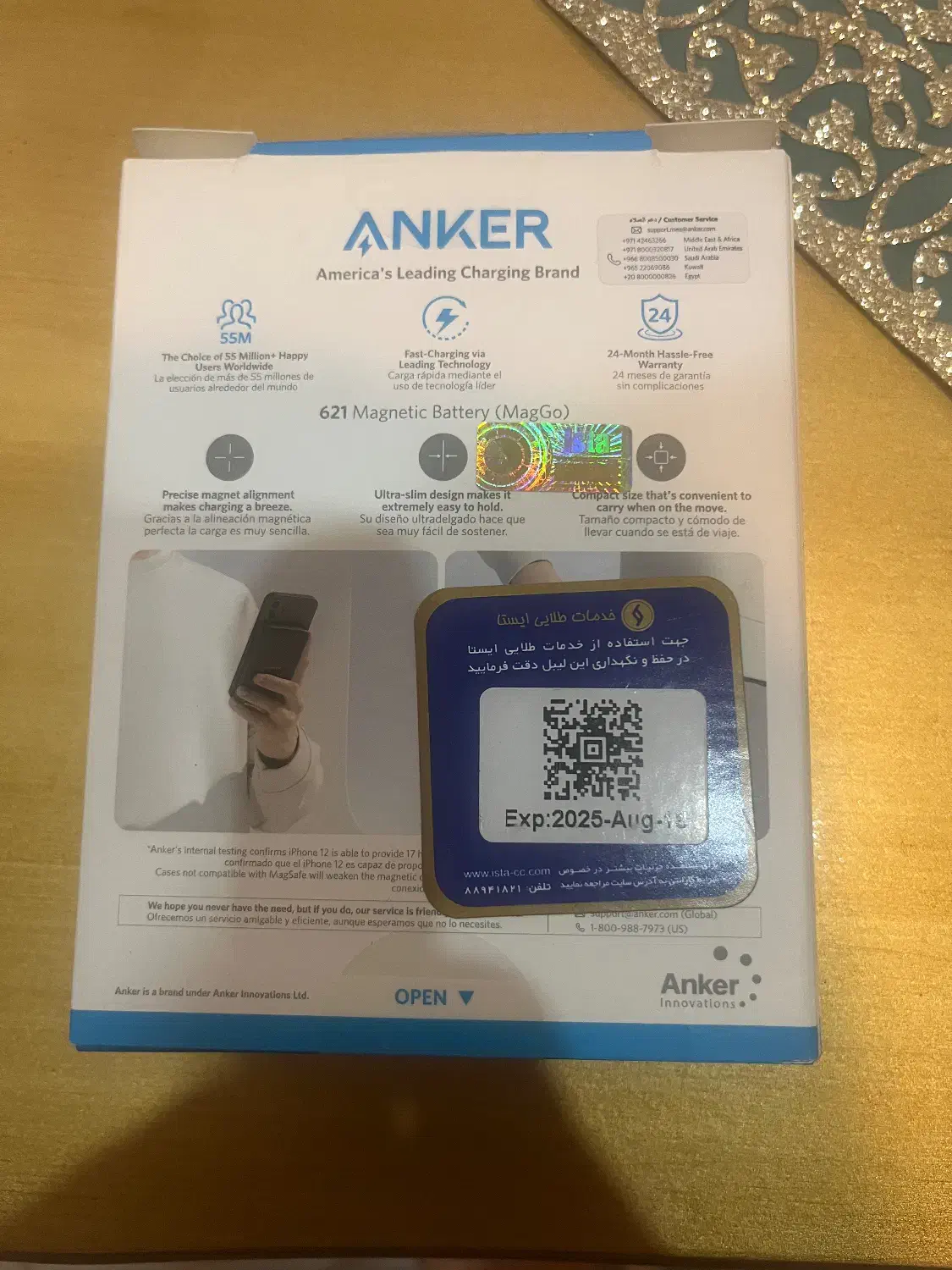 پاور بانک انکر۵۰۰۰|لوازم جانبی موبایل و تبلت|پاکدشت, پاکدشت (مامازند)|دیوار