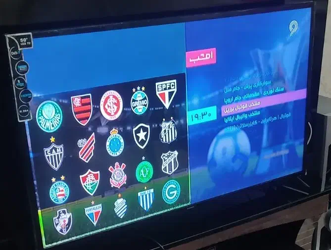 تلویزیون 50 اینچ LED سامسونگ 4K هوشمند در حد نو|تلویزیون و پروژکتور|تبریز, |دیوار