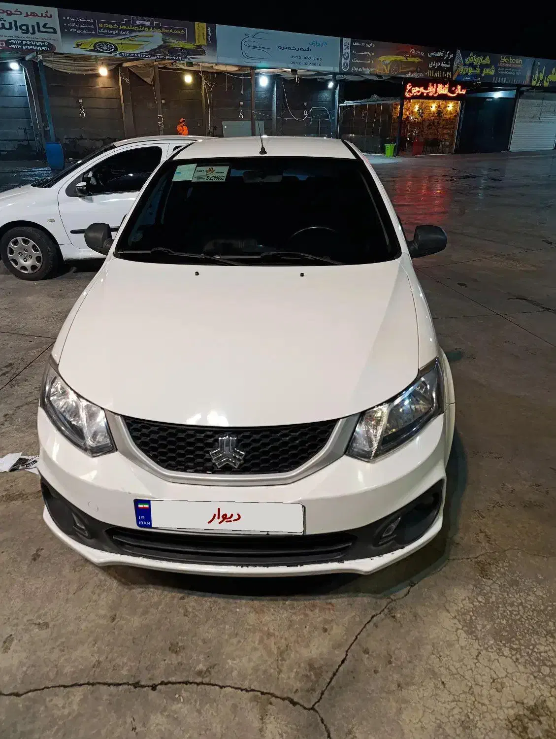 ساییناs|خودرو سواری و وانت|فردیس, قریشی|دیوار