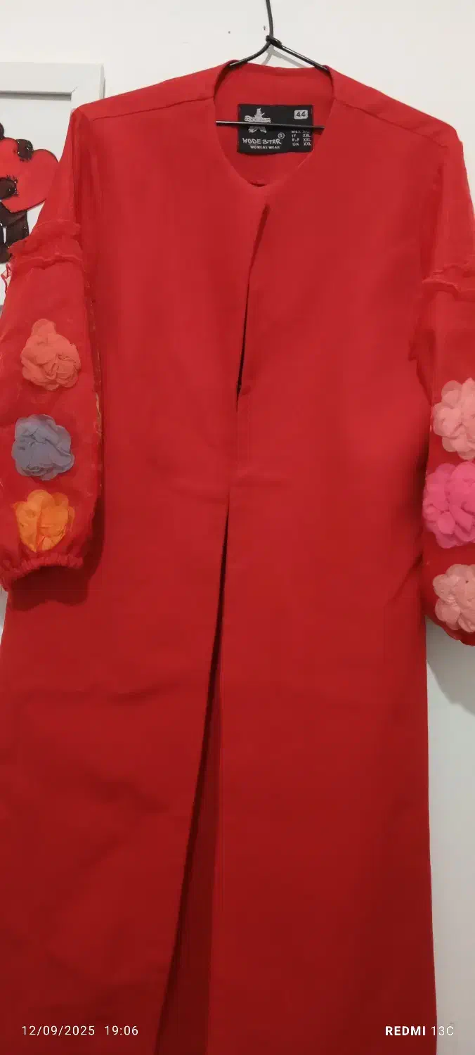 مانتو|لباس|سمنان, |دیوار