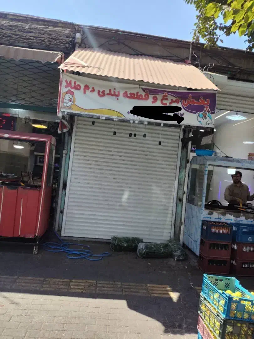 رهن اجاره مغازه ۱۹ متر/ خ جمهوری ، فلسطین، گجیل|اجارهٔ مغازه و غرفه|تبریز, |دیوار