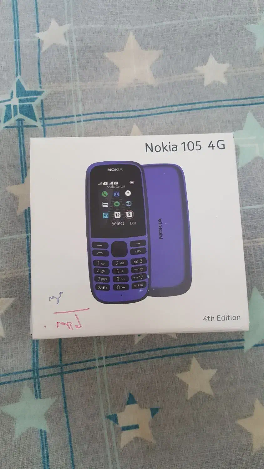 گوشی نوکیا ساده|موبایل|اصفهان, لاله|دیوار