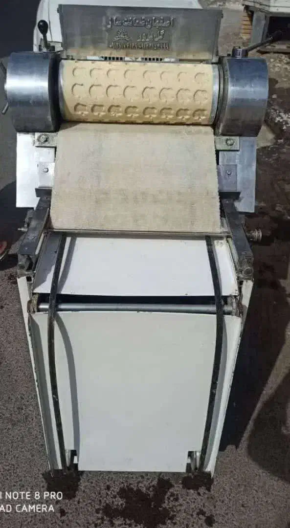 عسلی زن آسیاب،شکرساب،چرخگوشت،چرخکن گاری لوازم قناد|فروشگاه و مغازه|مشهد, عبادی|دیوار