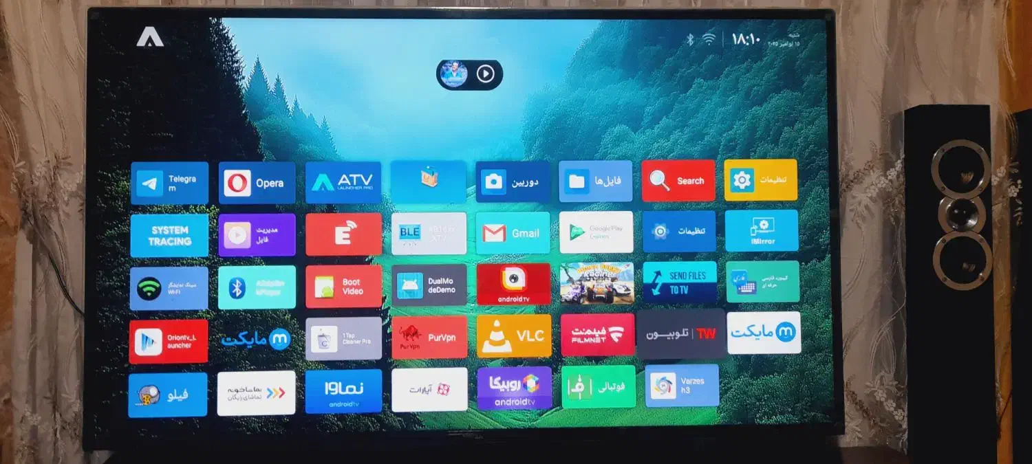 تلوزیون 50 اینچ Ultra HD 1080p 4K|تلویزیون و پروژکتور|سیرجان, |دیوار