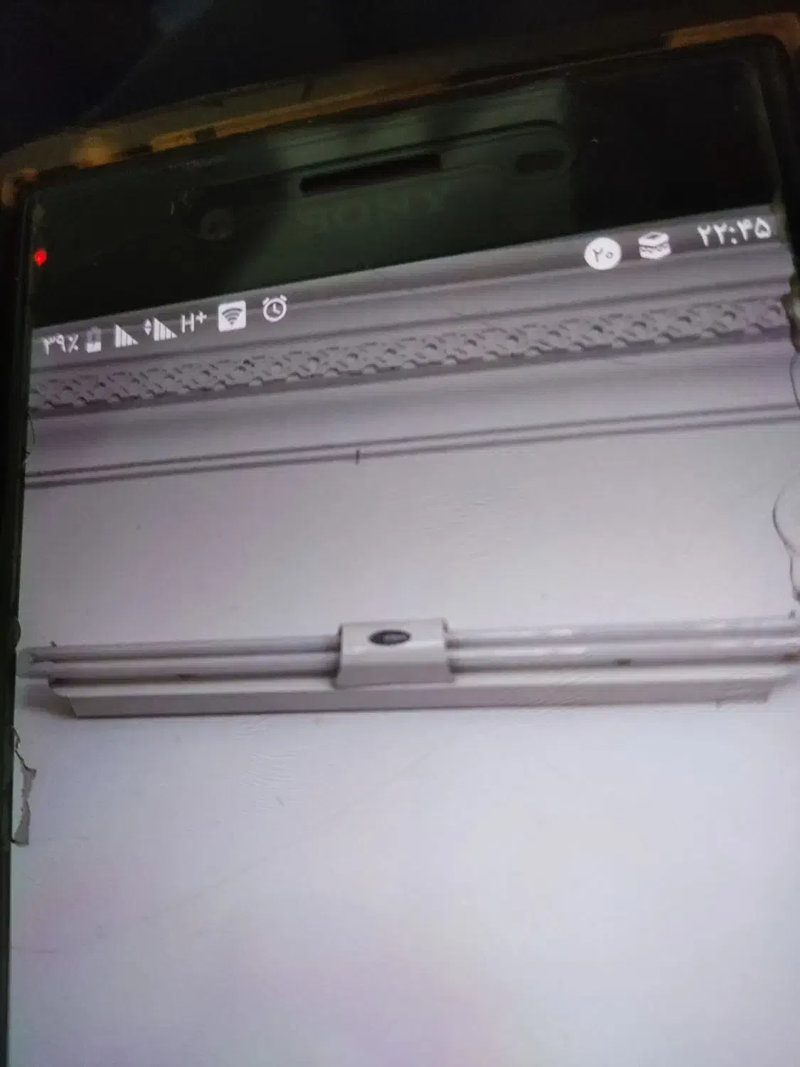 مهتابی ولامپ|لامپ و چراغ|یزد, |دیوار