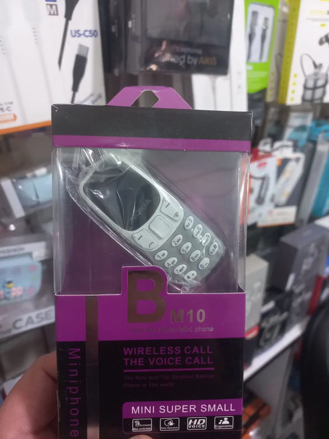 گوشی بند انگشتی|موبایل|محمدشهر, محمدشهر|دیوار