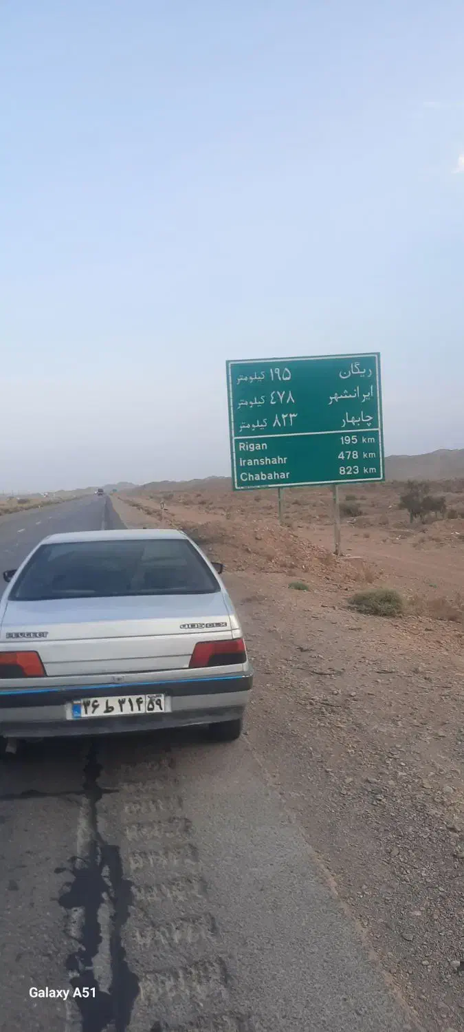 مسافر برای کرمان یزد|خدمات حمل و نقل|گرگان, |دیوار