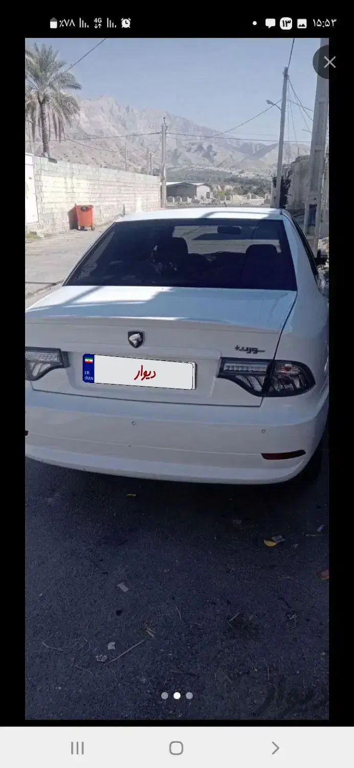 سورن دوگانه ۱۴۰۱|خودرو سواری و وانت|جهرم, |دیوار