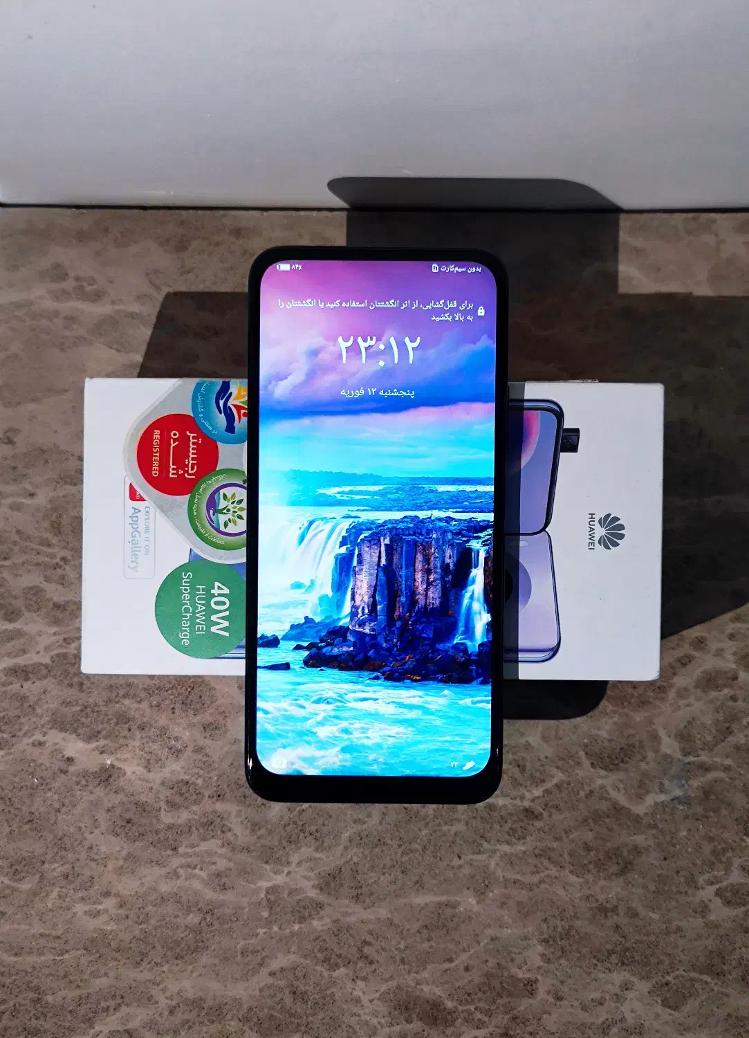 هواوی Y 9a|موبایل|گلستان (تهران), |دیوار