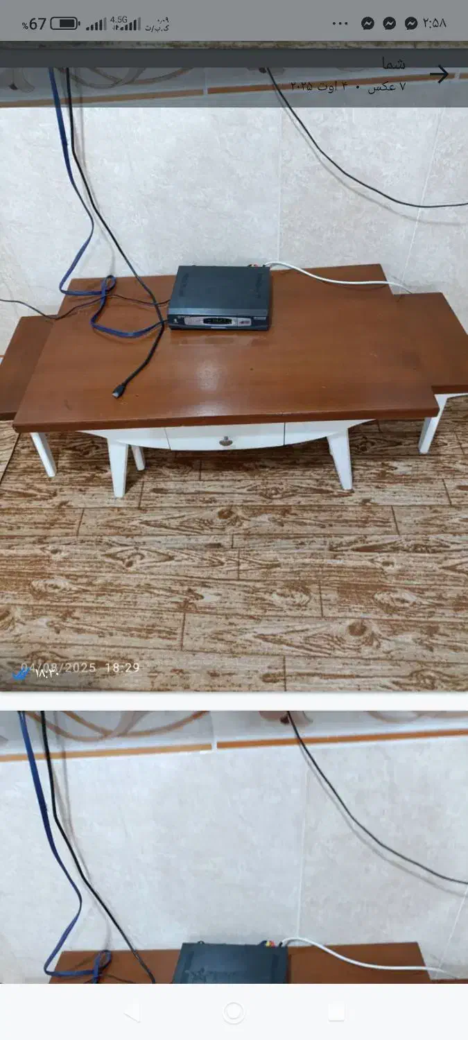 میزوگل میز|مبلمان خانگی و میز عسلی|مسجد سلیمان, |دیوار