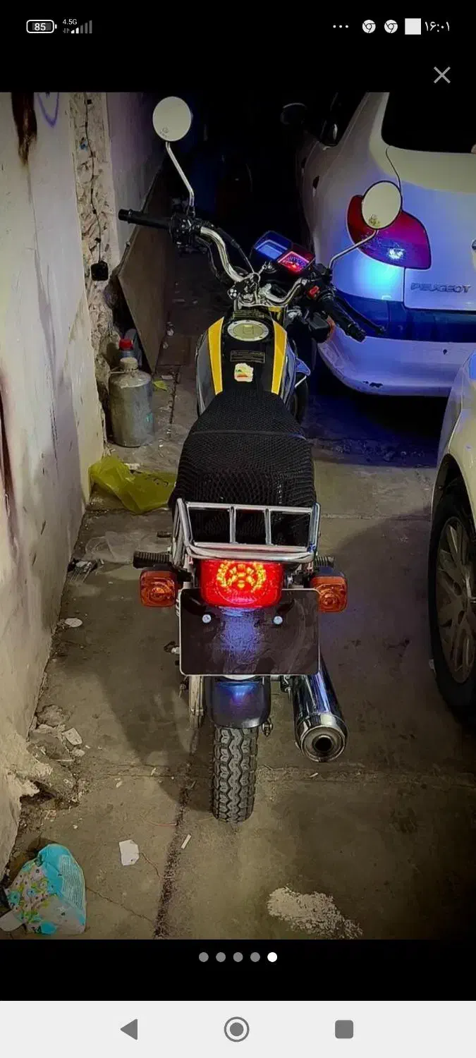 موتور صفر|موتورسیکلت|هشتگرد, شهرک راه آهن|دیوار