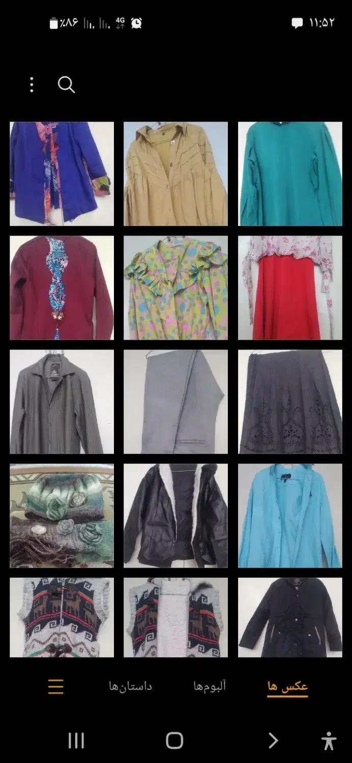 لباس های نو و درحدنو چادر ورق بزن|لباس|اراک, |دیوار