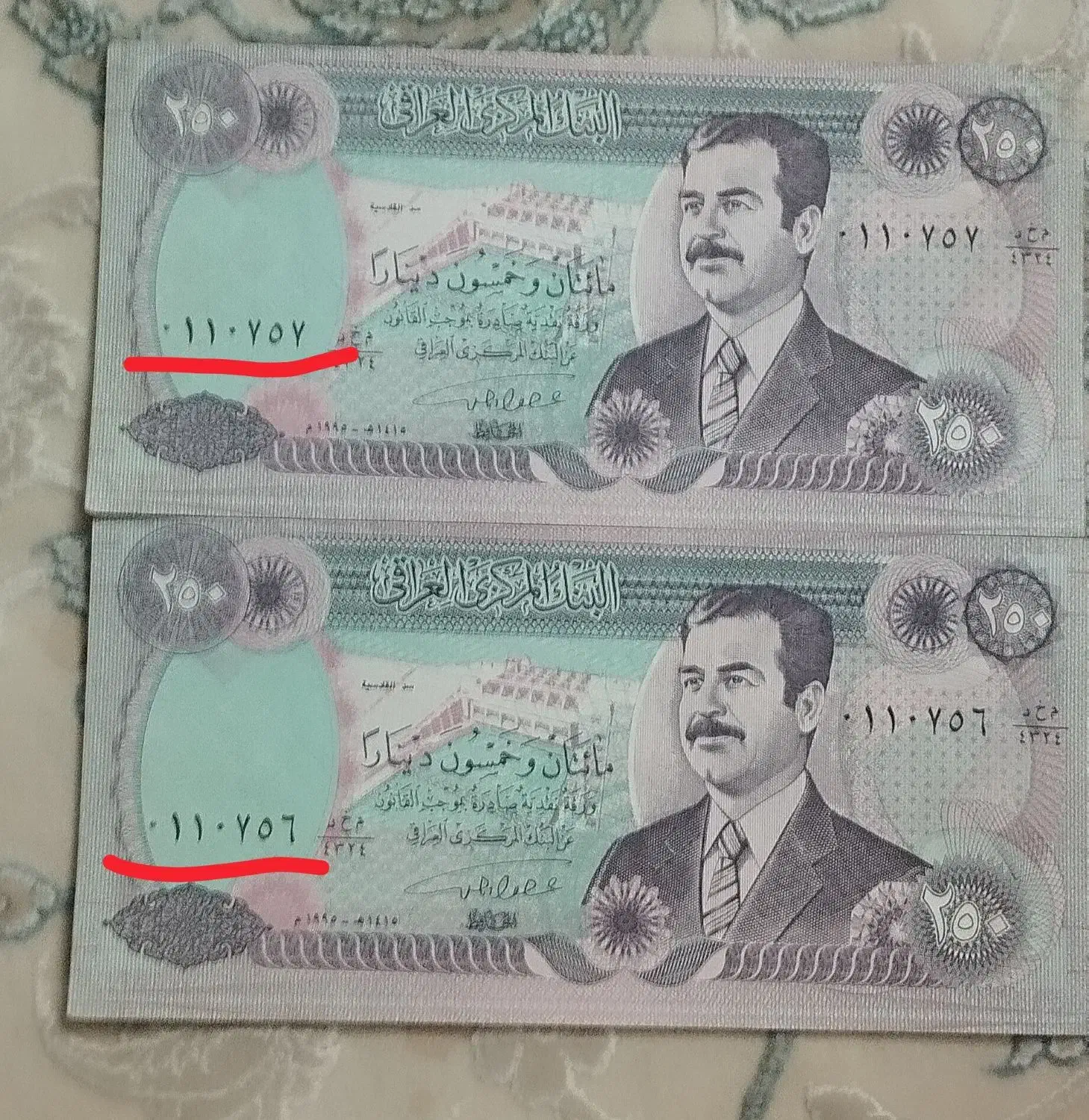 دینار قدیمی عراق ،،کلکسیونی،،|کلکسیون سکه، تمبر، اسکناس|کهک, |دیوار