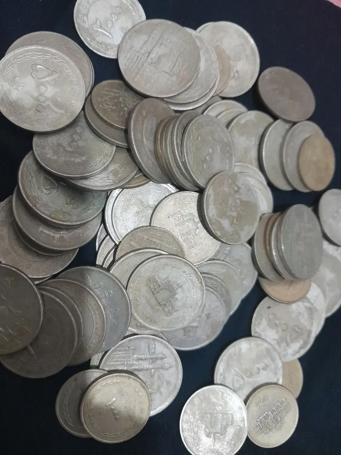 سکه قدیمی|کلکسیون سکه، تمبر، اسکناس|وحیدیه, |دیوار