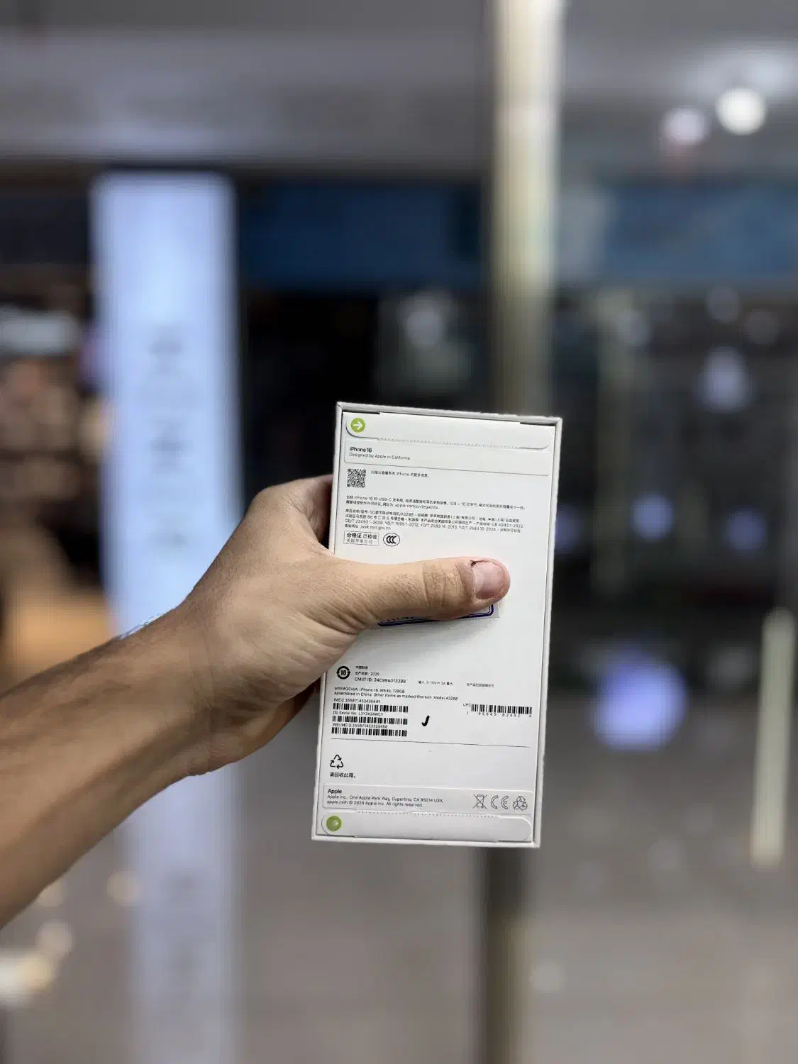 17normal not|موبایل|اصفهان, مفتح|دیوار