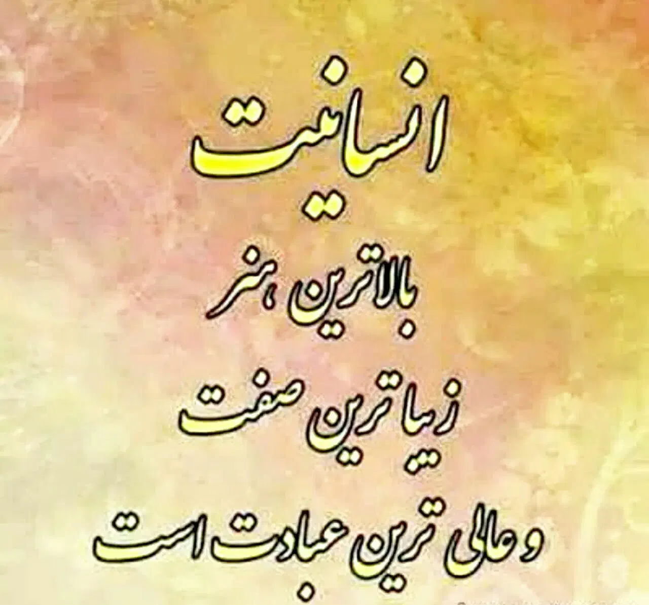 پنجاه تومن وام نیازمندم|فعالیت داوطلبانه|خمین, |دیوار