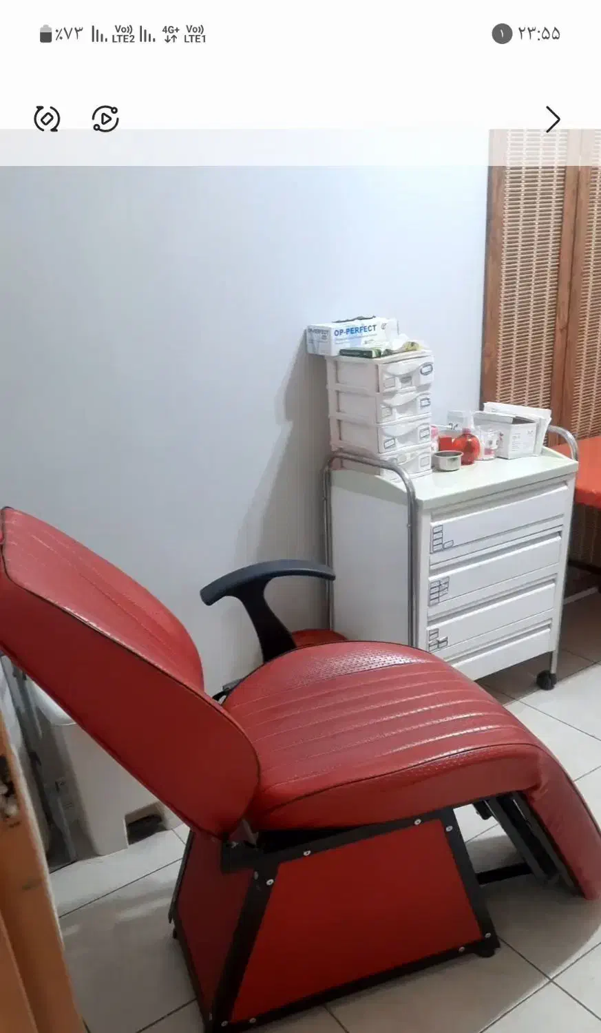 تجهیزات پزشکی مطبی|پزشکی|کرج, کیانمهر|دیوار