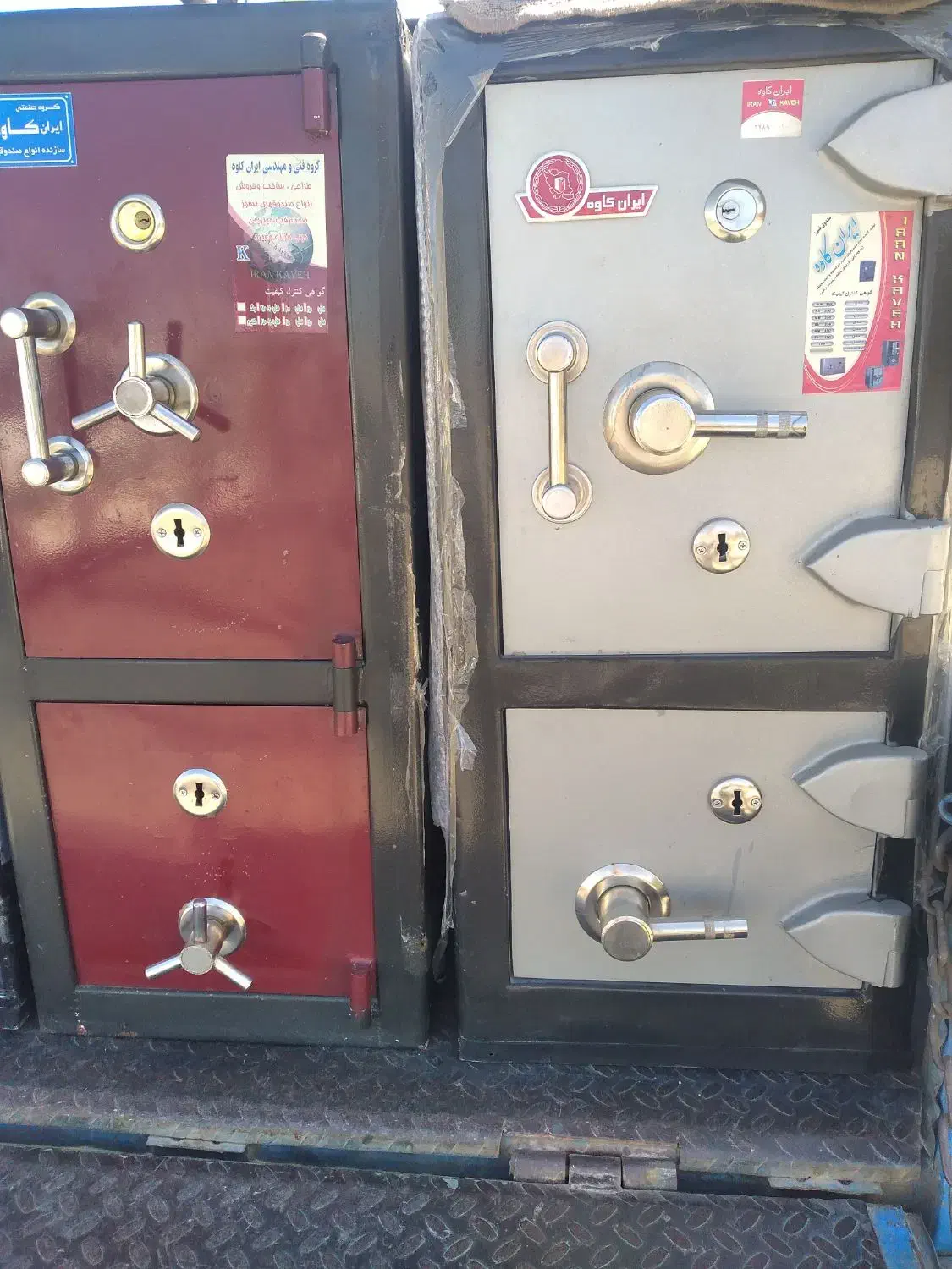 فروش انواع گاوصندوق نسوز خانگی واداری|ابزارآلات|سقز, |دیوار