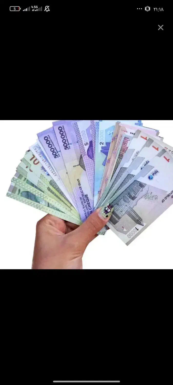 کار در منزل با گوشی|استخدام رایانه و فناوری اطلاعات|جهرم, |دیوار