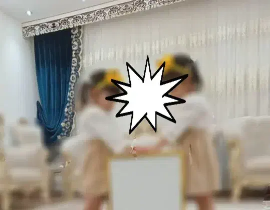 پرده|پرده، رانر، رومیزی|قم, شاه سید علی|دیوار