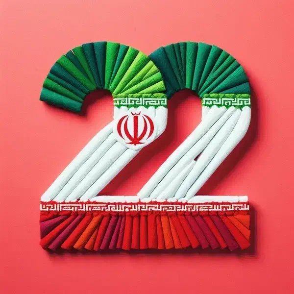 استخر دانش آموزی|بلیت ورزشی|شیروان (خراسان), |دیوار