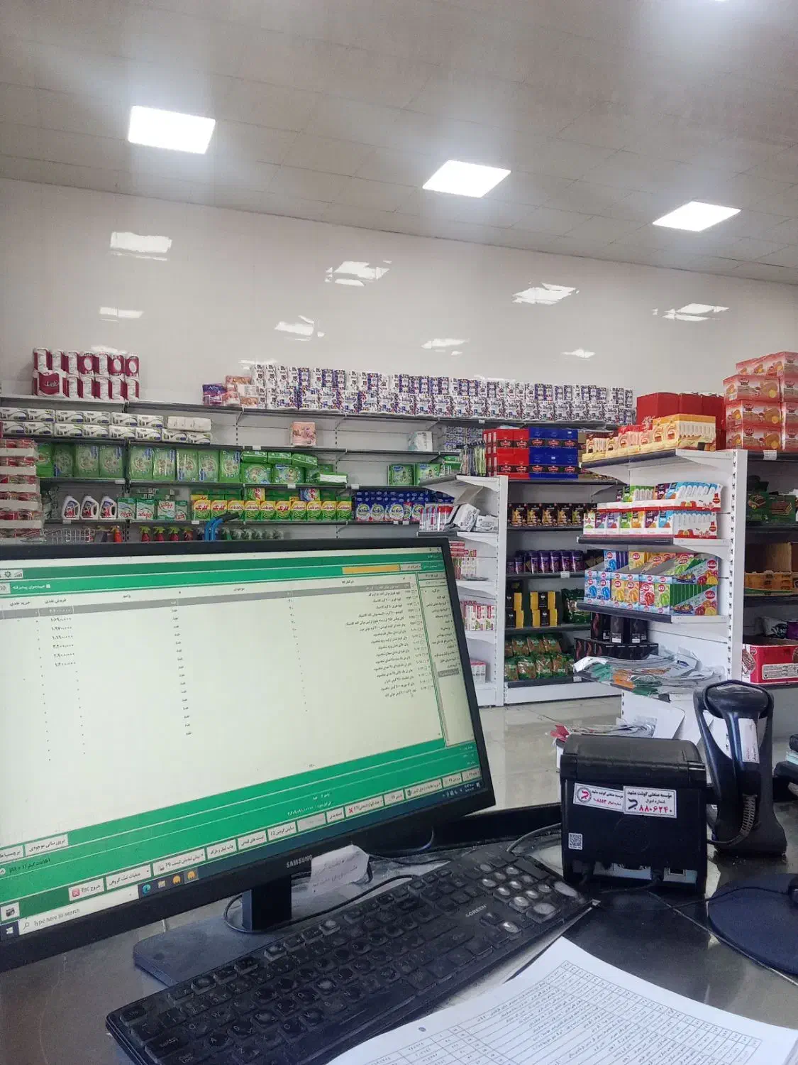 صندوقدار خانم|استخدام خدمات فروشگاه و رستوران|رضویه, |دیوار