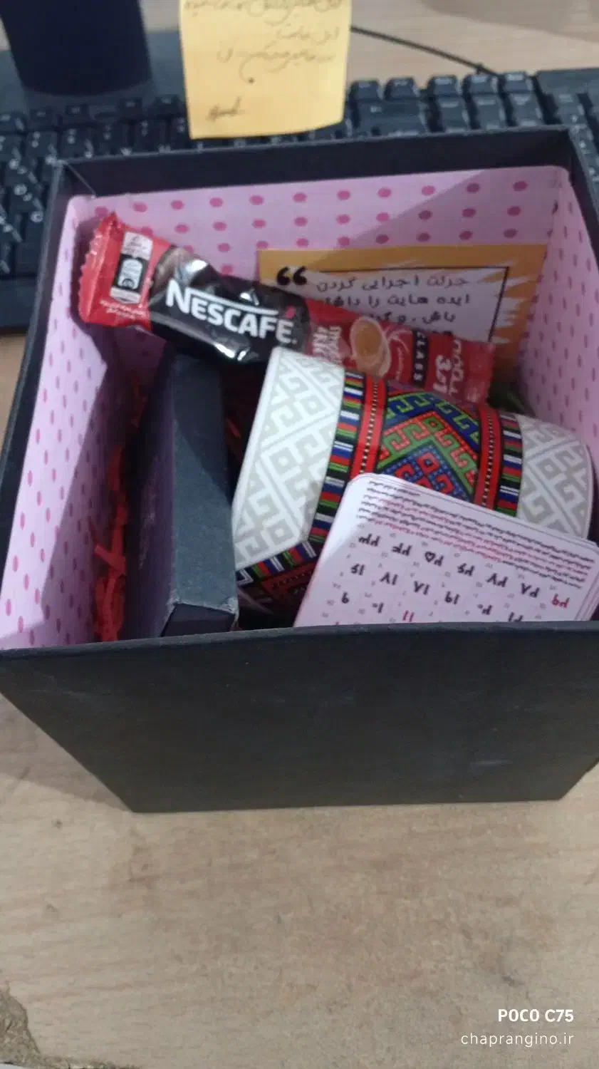 باکس هدیه مردانه|زیورآلات و اکسسوری|سراوان, |دیوار