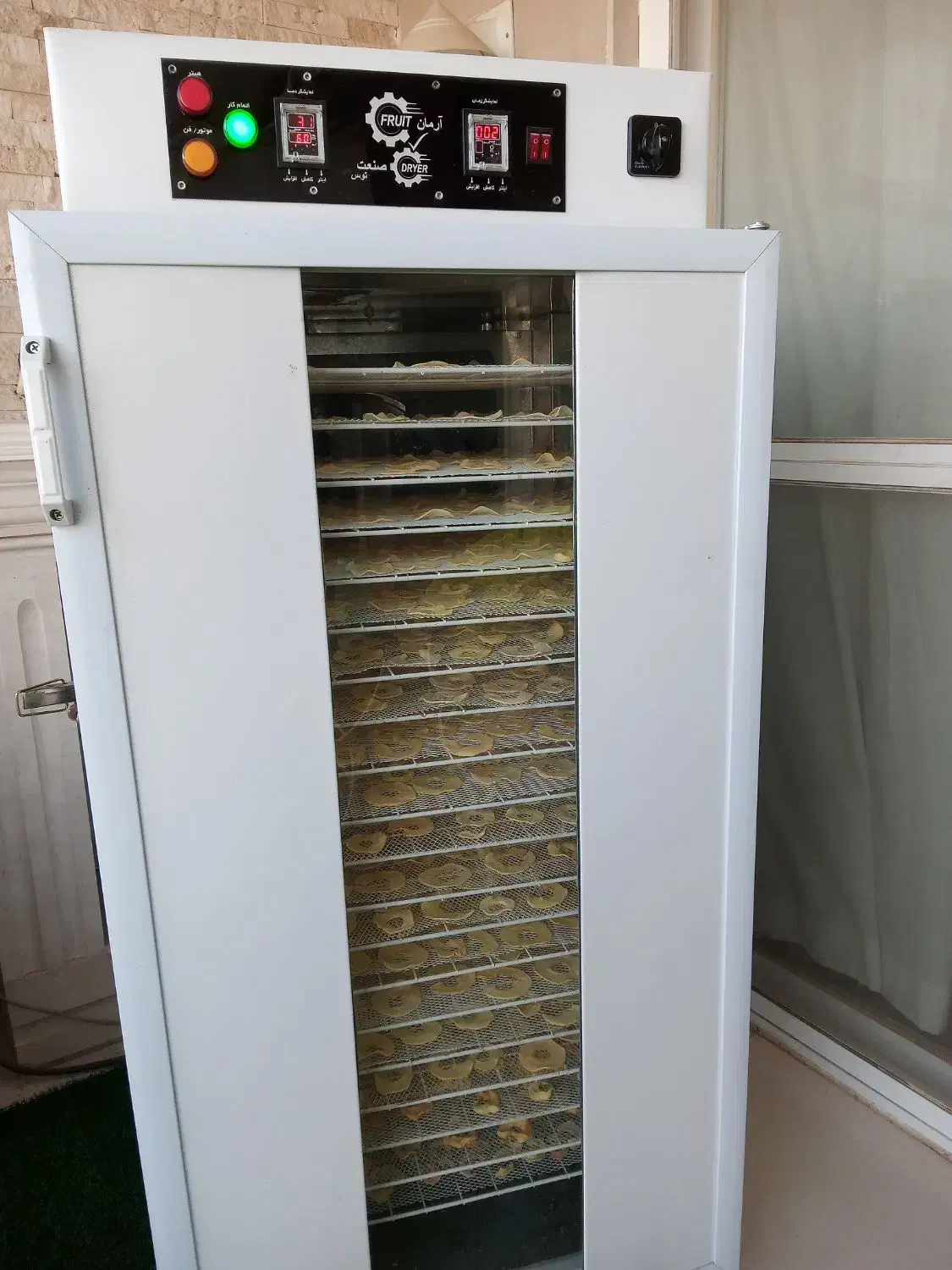 میوه خشک کن|ماشینآلات صنعتی|طرقبه, |دیوار