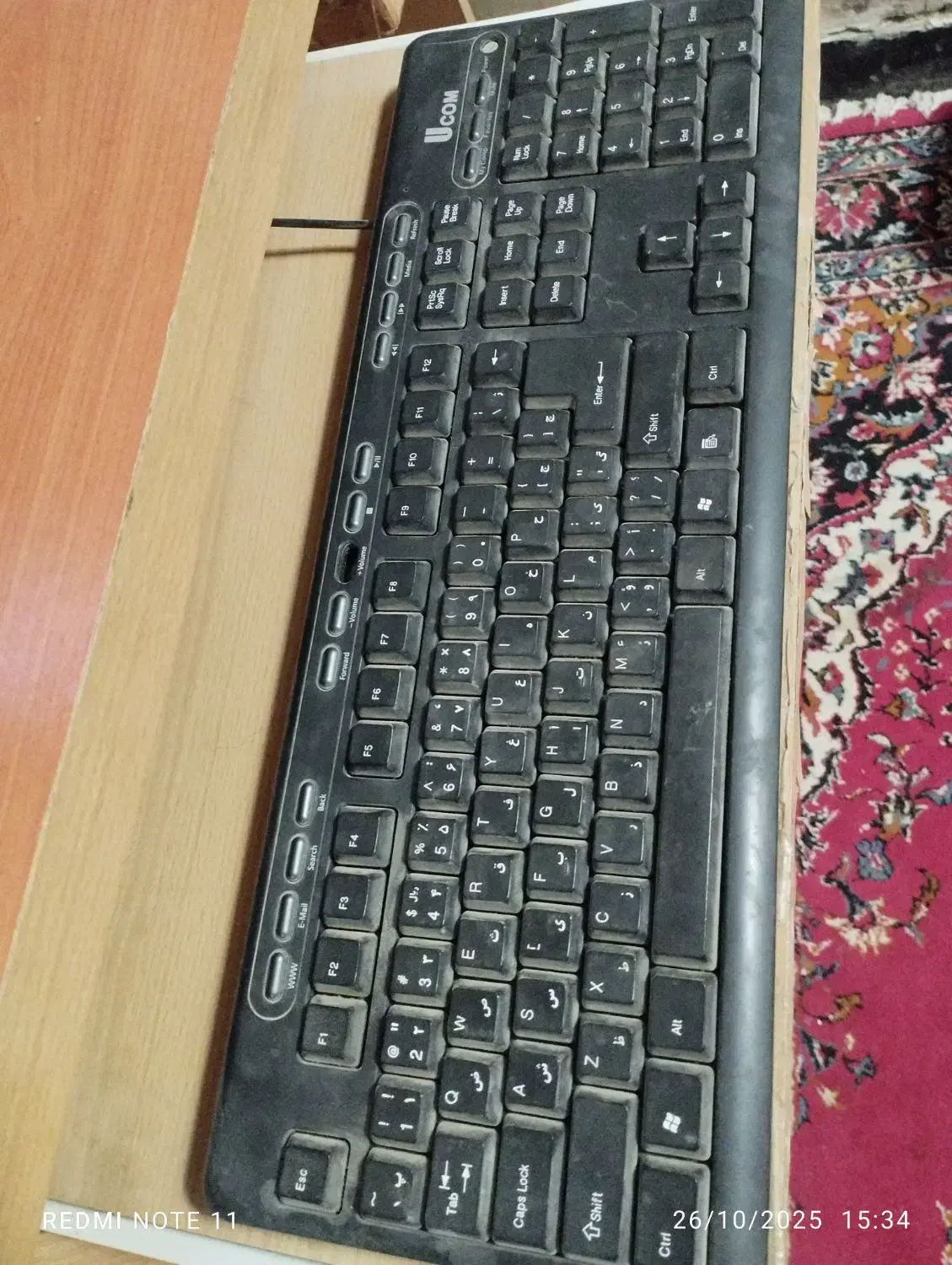 فروش لوازم کامپیوتر|میز تحریر و کامپیوتر|خاش, |دیوار