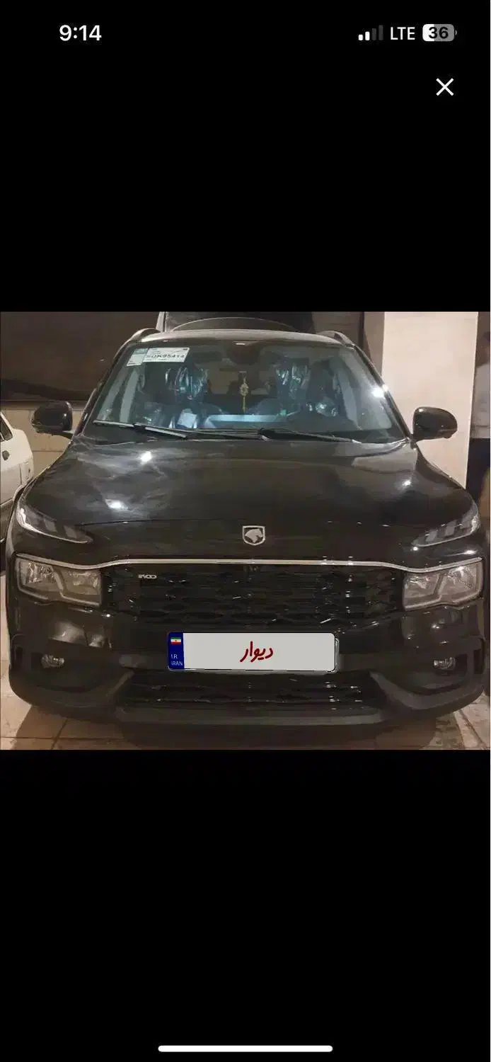 ریرا صفر ۱۴۰۴|خودرو سواری و وانت|مشهد, الهیه|دیوار