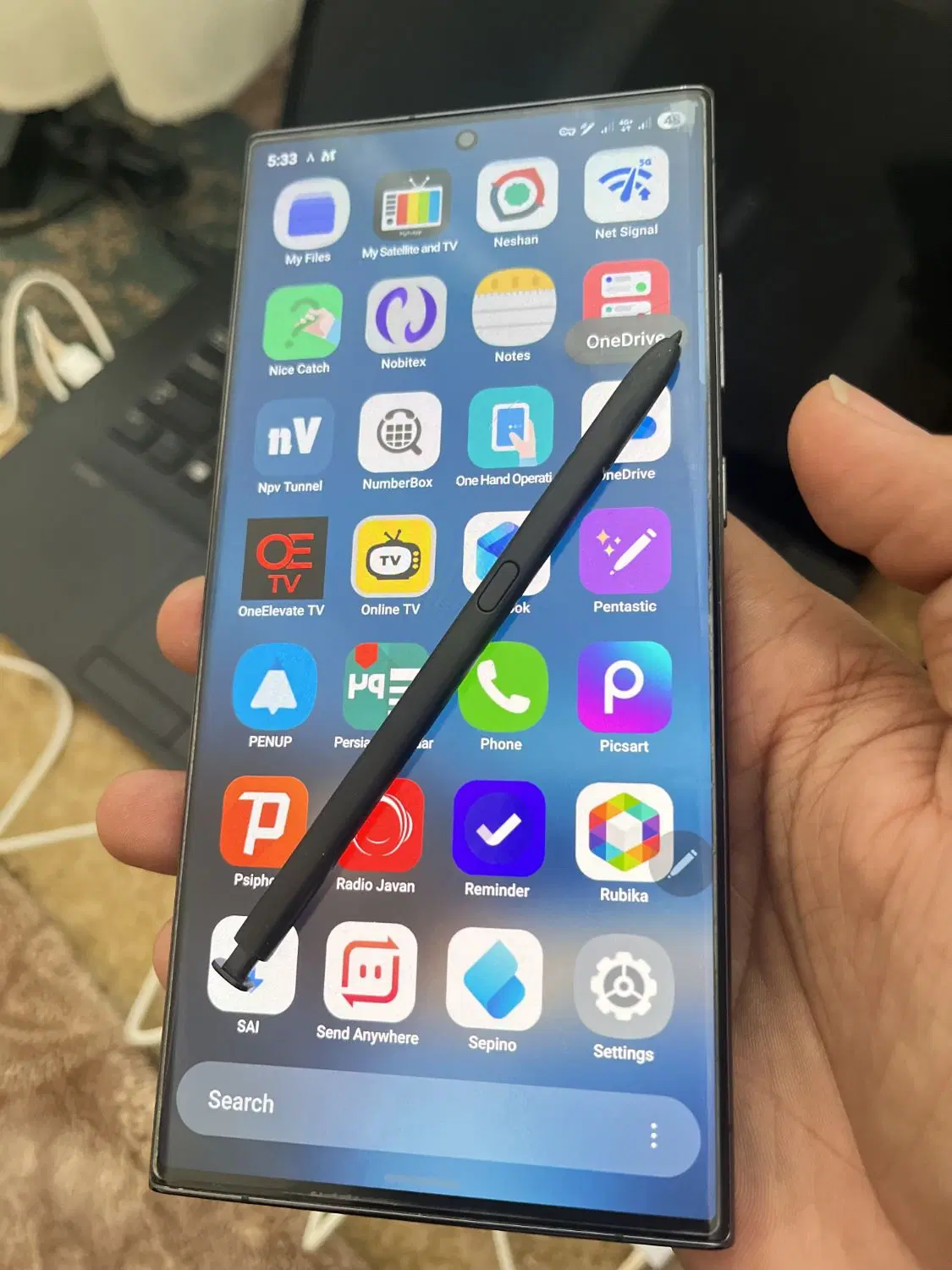 s23 ultra|موبایل|بندر کنگان, |دیوار