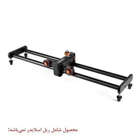 اسلایدر Yelangu L4x|دوربین عکاسی و فیلمبرداری|اصفهان, مفتح|دیوار