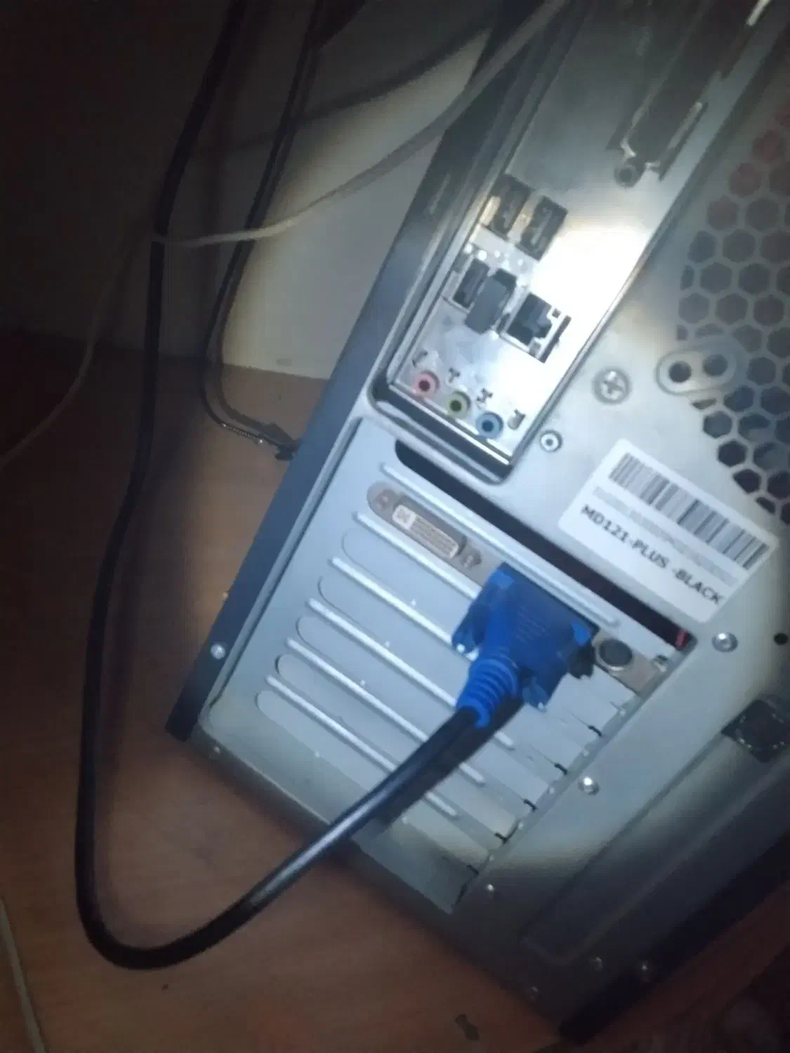 یک عدد کیس|رایانه رومیزی|ارومیه, |دیوار