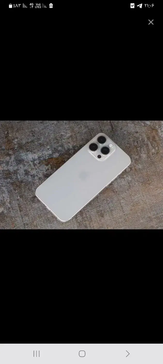 گوشی|موبایل|تهران, امیرآباد|دیوار