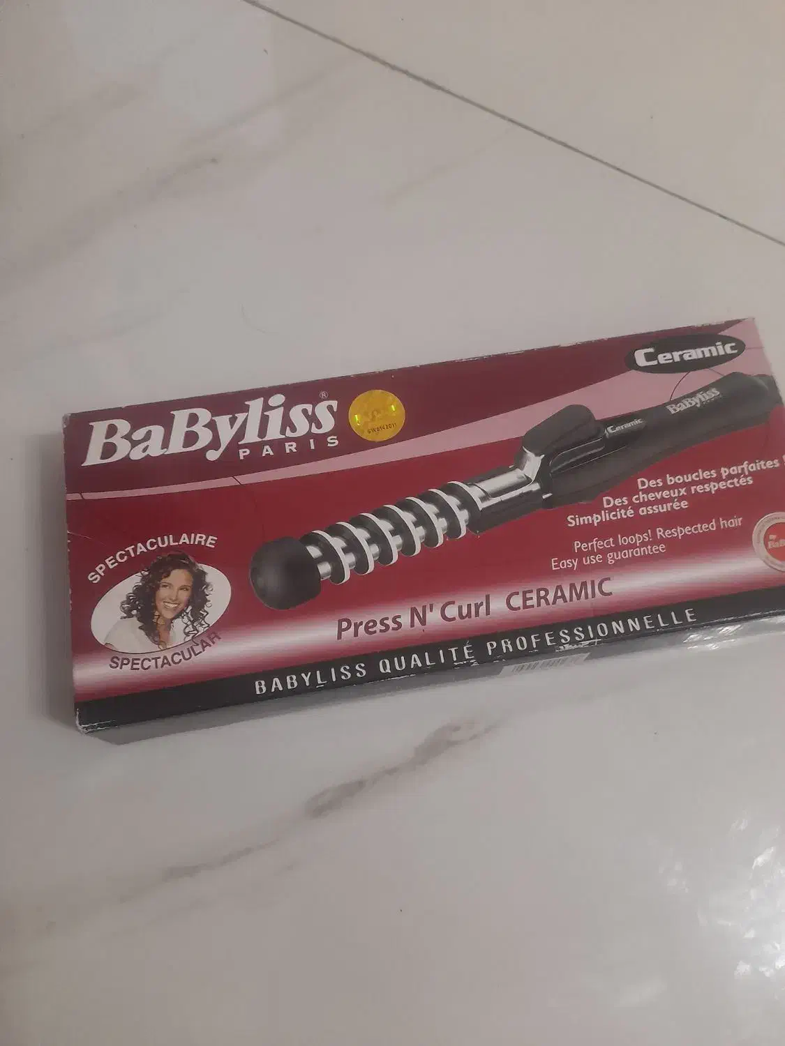 بابلیس|آرایشی، بهداشتی، درمانی|اصفهان, رزمندگان|دیوار