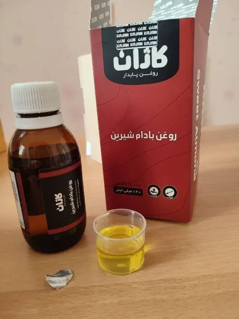 روغن های ارگانیک درمانی|خوردنی و آشامیدنی|تهران, گلستان (شهرک راه آهن)|دیوار
