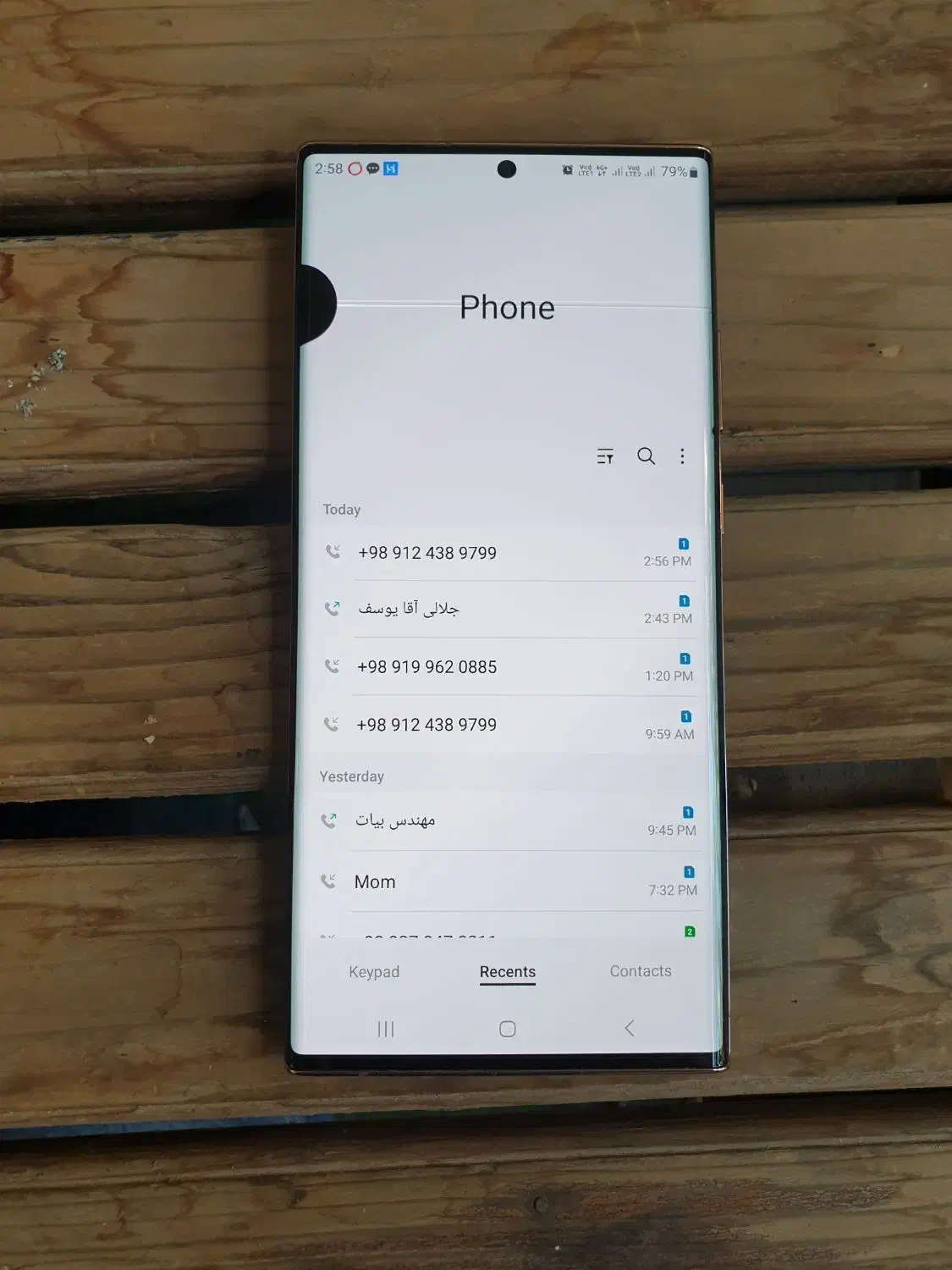 note 20 ultra|موبایل|تهران, ایرانشهر|دیوار