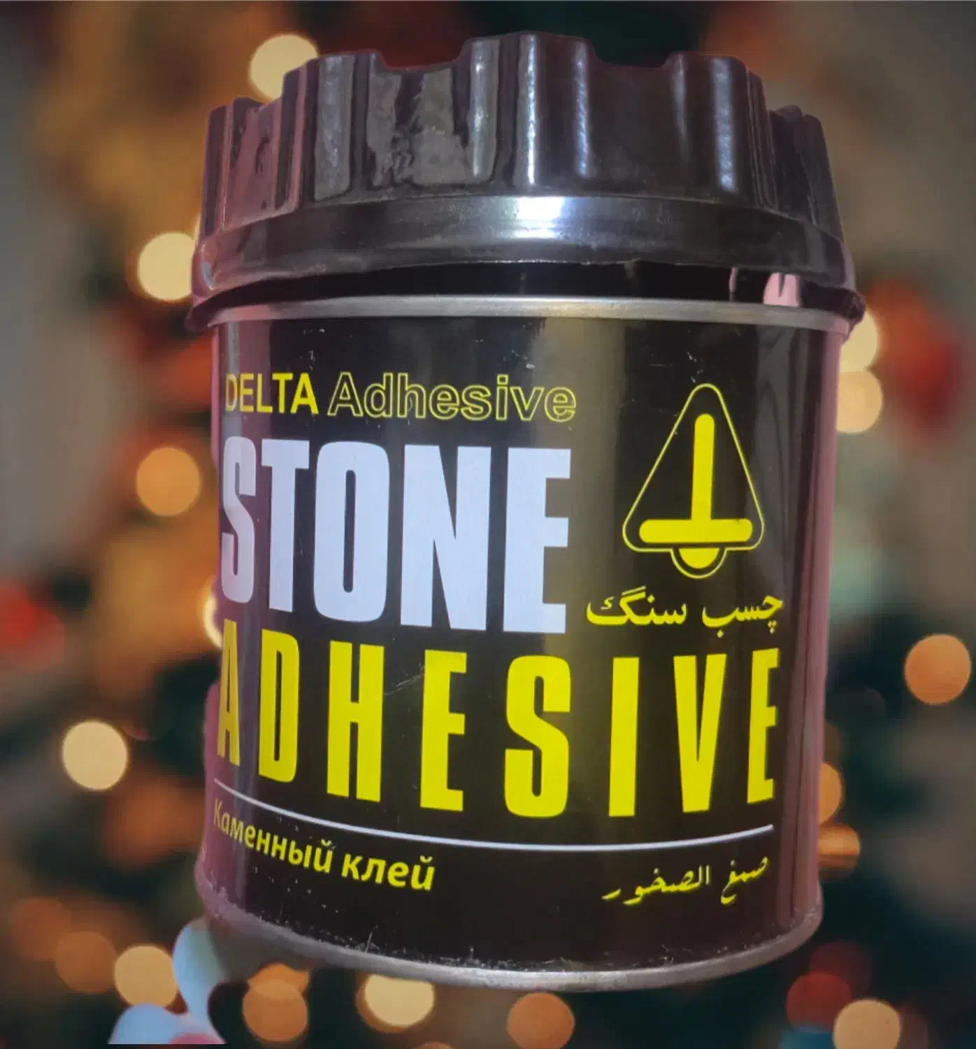 چسب سنگ دلتا ۱۰۰۰ گرم ( ۱ کیلویی) تظمینی|ابزارآلات|کرج, خرمدشت|دیوار