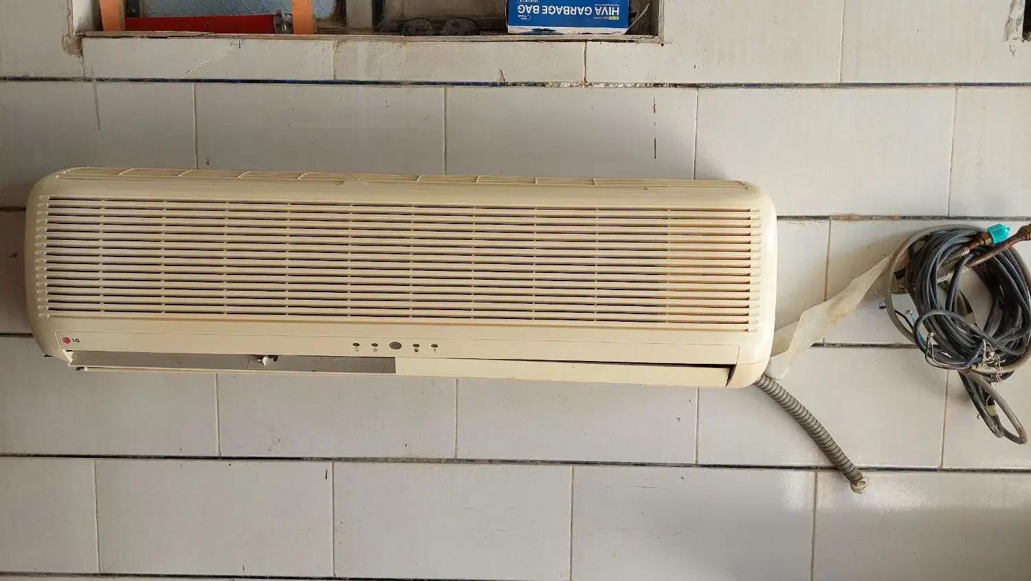 کولر گازی اسپیلیت ال جی اصل کره 24000|کولر گازی و فنکوئل|کلاله, |دیوار