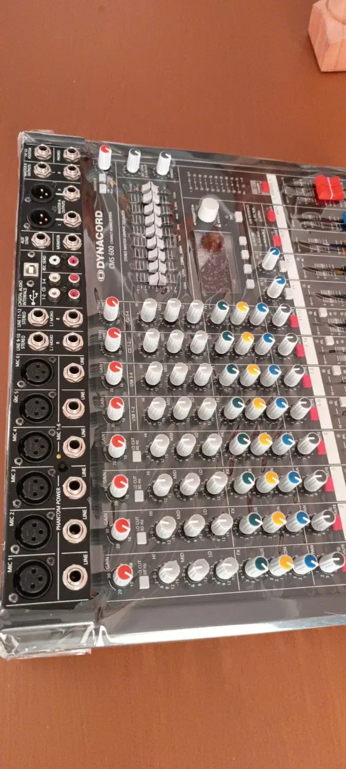 میکسر دایناکورد آلمان در حد نو|آلات موسیقی|تهران, بوستان چیتگر|دیوار