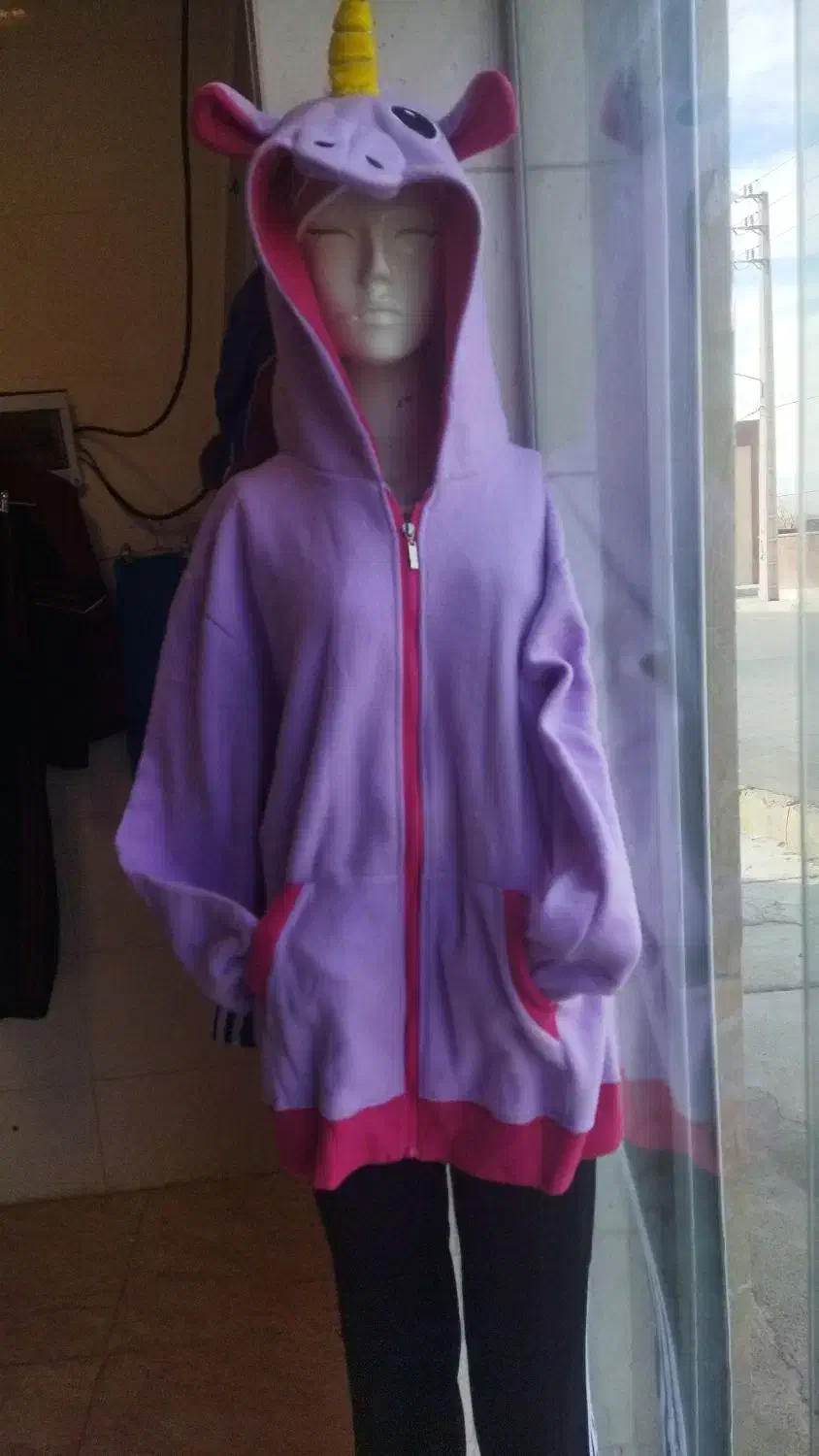 لباس زمستونه|لباس|صدرا-فارس, فاز ۲|دیوار