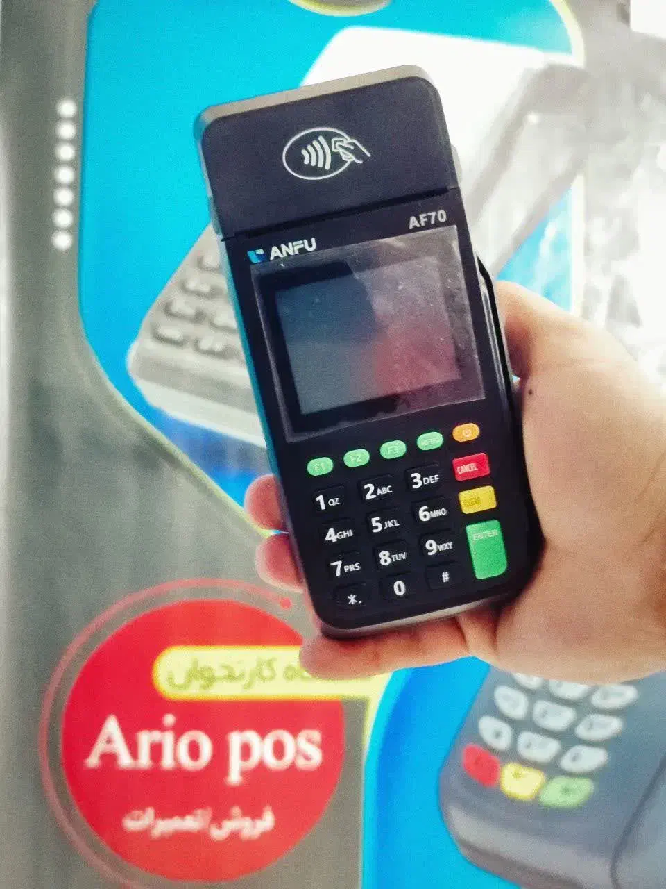 فعالسازی انواع دستگاه کارتخوان استوک /|حراج|یزد, |دیوار