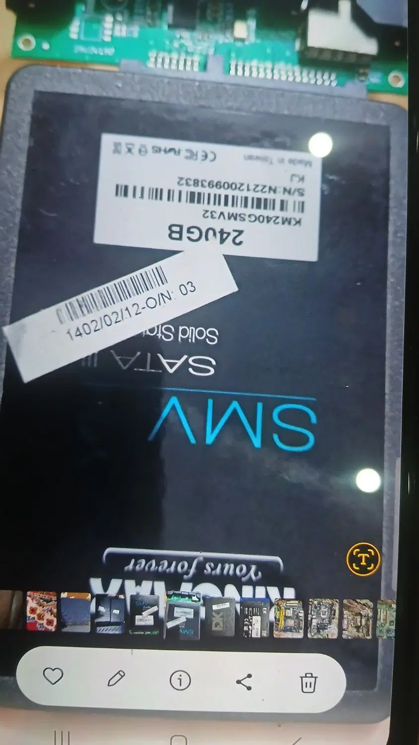 ssd 240 ssd 512 ram ddr4 4G|قطعات و لوازم جانبی رایانه|مشهد, شهرک صنعتی توس|دیوار