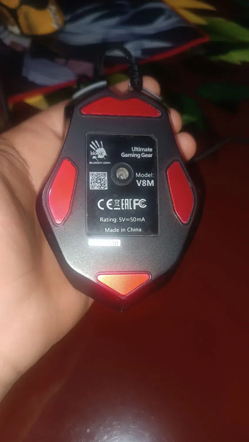 موس v8m  bloody|قطعات و لوازم جانبی رایانه|اهواز, شریعتی جنوبی|دیوار