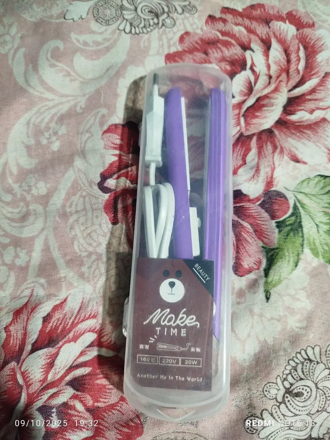 اتومومسافرتی|آرایشی، بهداشتی، درمانی|تربت جام, باغ سنگان سفلی|دیوار