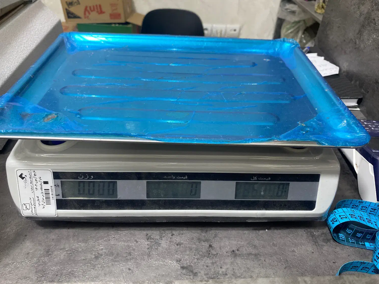 ترازو دیجتال|فروشگاه و مغازه|رباط‌کریم, رباط‌کریم|دیوار