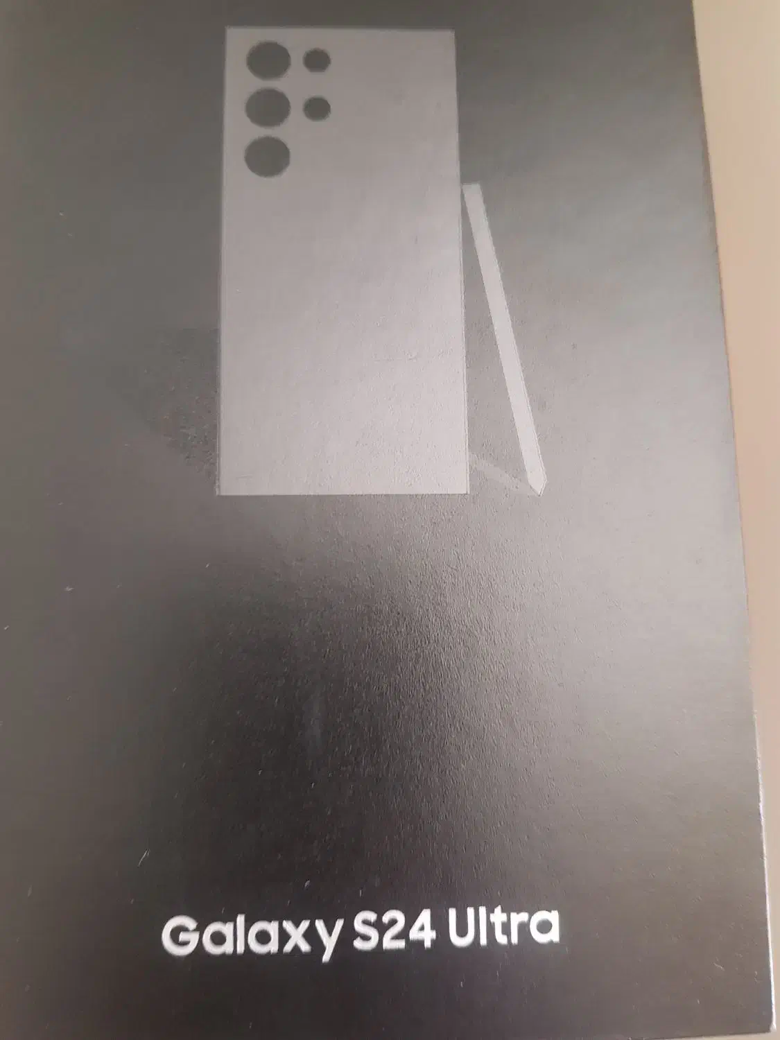 سامسونگ S24 Ultra 512 G|موبایل|تهران, صادقیه|دیوار