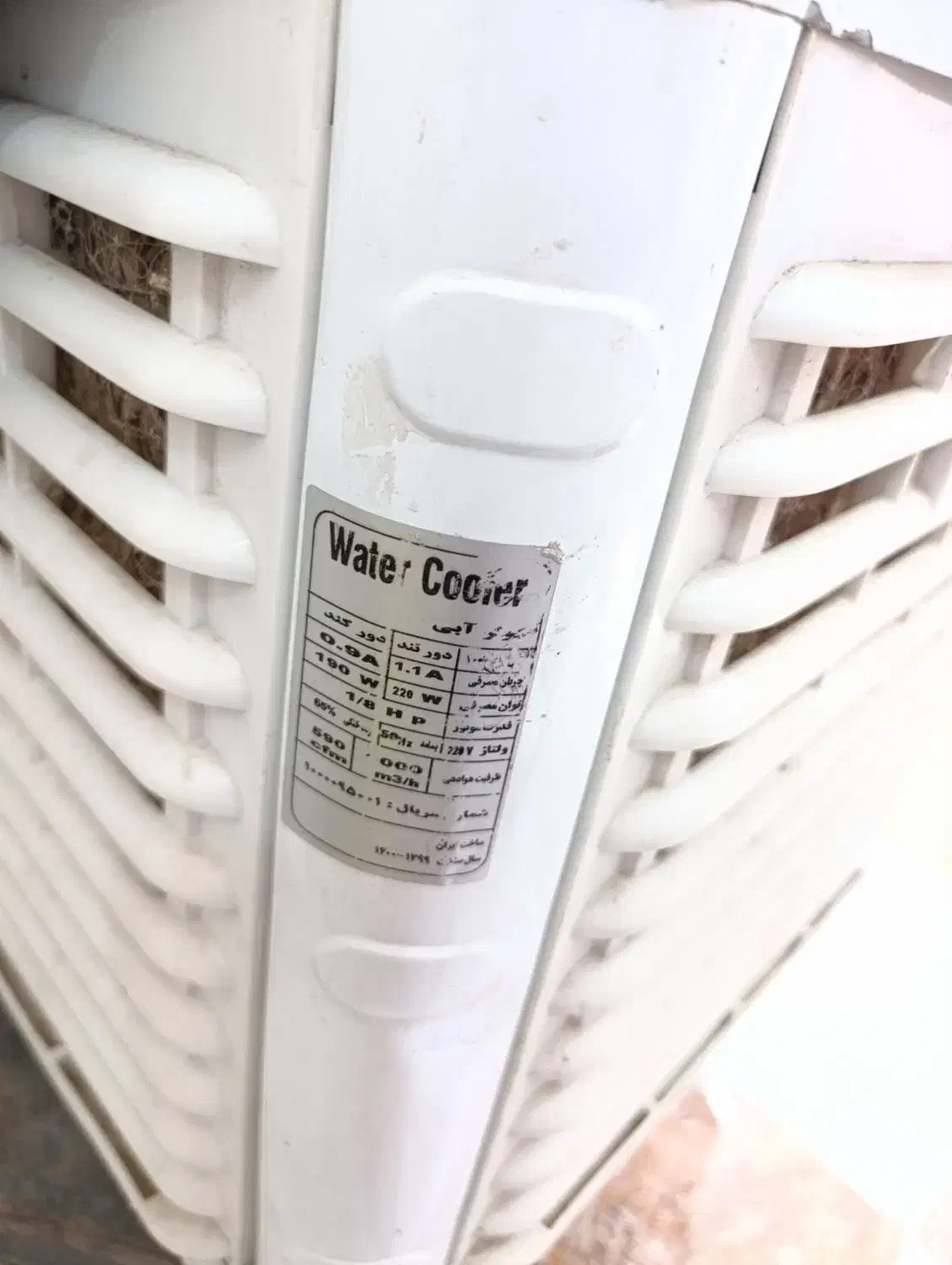 کولر 2800|کولر آبی|یاسوج, |دیوار