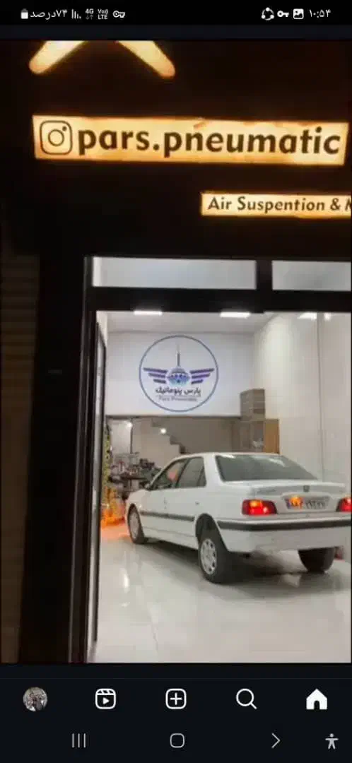 مغازه ۶۵ متری ۲۰۰رهن کامل|اجارهٔ مغازه و غرفه|رباطکریم, نصیرشهر|دیوار