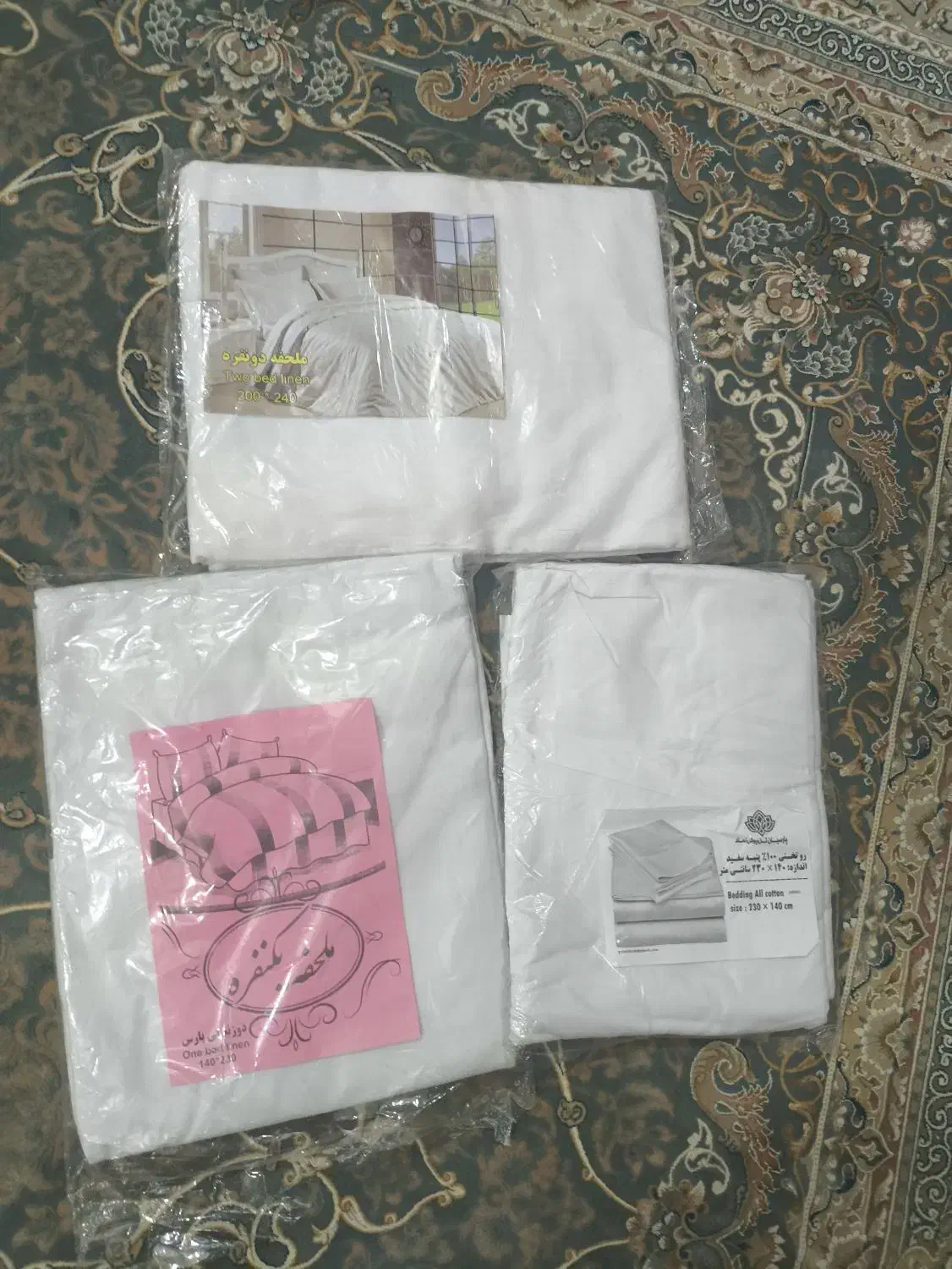 ملحفه سفید|رختخواب، بالش، پتو|لیسار, |دیوار